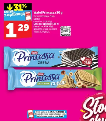 Wafel Princessa Zebra promocja w TOPAZ