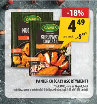 Panierka do nuggetsów klasyczna Kamis promocja w Arhelan