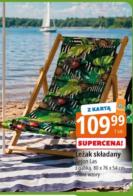 Leżak składany Rejon Las z gąbką 80x76x54cm promocja w Leclerc