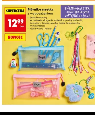 Piórnik-saszetka z wyposażeniem Kayet promocja w Biedronka
