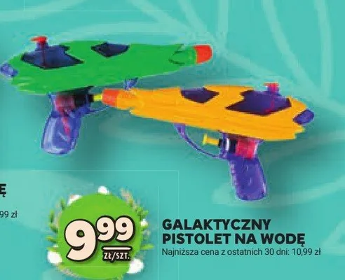 Galaktyczny pistolet na wodę promocja w Stokrotka