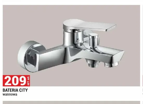 Bateria City wannowa promocja w Merkury Market