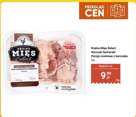 Kurczak farmerski porcja rosołowa z kurczaka luz promocja w Biedronka