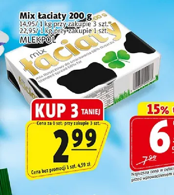 Miks tłuszczowy do smarowania Mix Łaciaty Mlekpol promocja w Prim Market