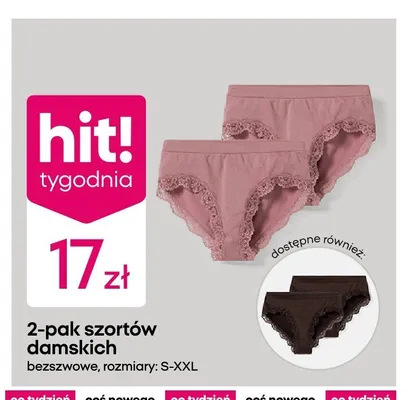 Szorty damskie 2-pak promocja w Pepco
