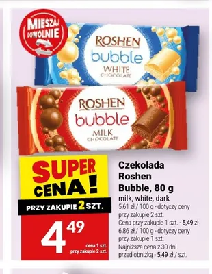 Czekolada Roshen Bubble white promocja w Twój Market
