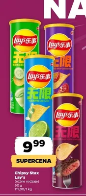 Chipsy Stax promocja w Netto