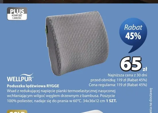 Poduszka lędźwiowa Rygge Wellpur promocja w Jysk
