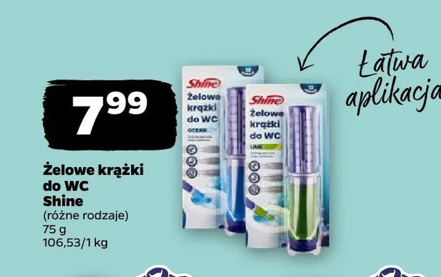Żelowe krążki do WC Shine Ocean promocja w Netto