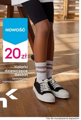 Kolarki dziewczęce Bekkin promocja w Pepco
