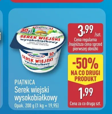 Serek wiejski wysokobiałkowy Piątnica promocja w Aldi