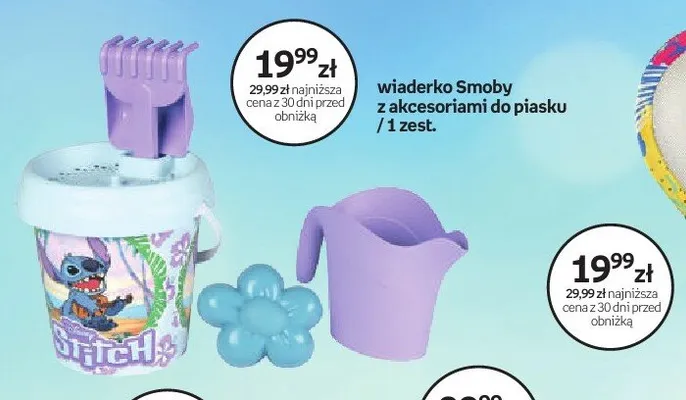 Wiaderko Smoby z akcesoriami do piasku promocja w Dzień Dziecka