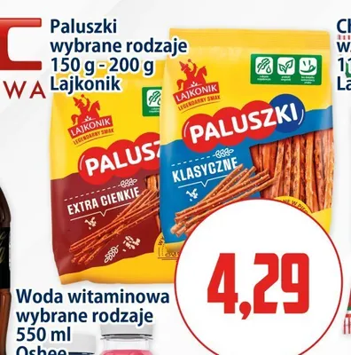 Paluszki Lajkonik promocja w Kupiec