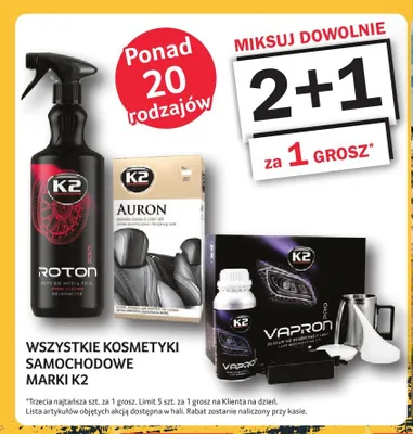 Zestaw do czyszczenia skóry K2 Auron promocja w Selgros