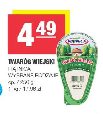 Twaróg wiejski Piątnica promocja w SPAR
