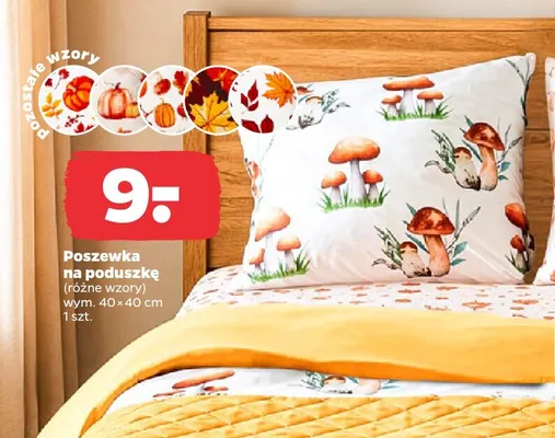 Poszewka na poduszkę 40x40 cm promocja w Netto