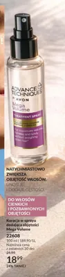 Kuracja w sprayu dodająca objętości Mega Volume Avon Advance Techniques promocja w AVON