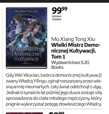 Książka Mo Xiang Tong Xiu Wielki Mistrz Demonicznej Kultywacji. Tom 1 Wydawnictwo SJG Books promocja w Empik