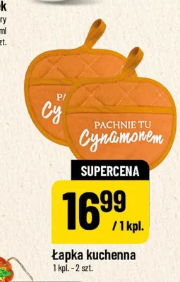 Łapka kuchenna 2-pak promocja w POLOmarket