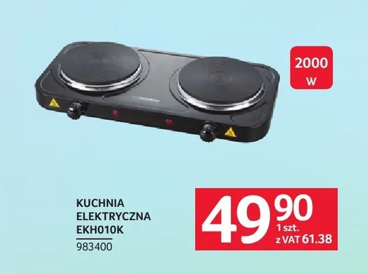 Kuchnia elektryczna Esperanza EKH010K promocja w Selgros