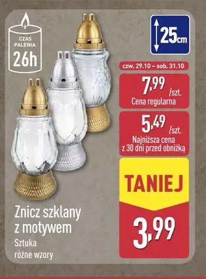 Znicz szklany z motywem 25 cm promocja w Aldi