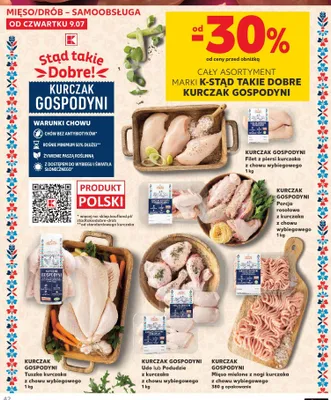 Udo z kurczaka Kurczak Gospodyni promocja w Kaufland