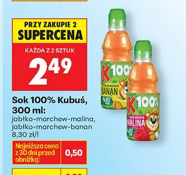 Sok 100%  jabłko-marchew-banan promocja w Biedronka