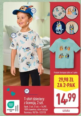 T-shirt dziecięcy z licencją, 2 szt. promocja w Aldi