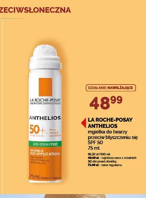 Mgiełka do twarzy przeciw błyszczeniu się La Roche-Posay Anthelios SPF 50 promocja w Ziko Dermo
