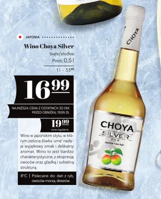 Wino Choya Silver białe/słodkie Pinot promocja w POLOmarket