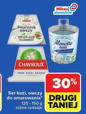 Serek kozi Almette promocja w Carrefour