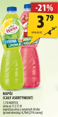 Napój (cały asortyment) promocja w Arhelan