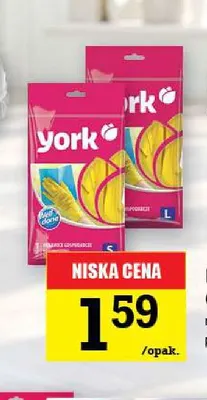 Rękawice gumowe York promocja w Gram Market