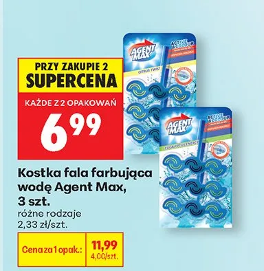 Kostka fala farbująca wodę promocja w Biedronka