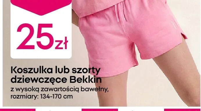 Szorty dziewczęce z wysoką zawartością bawełny promocja w Pepco