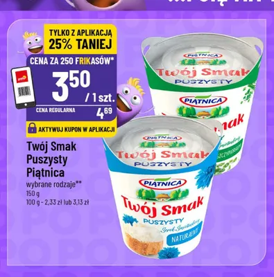 Serek puszysty Twój Smak ze szczypiorkiem Piątnica promocja w POLOmarket