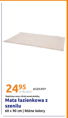 Mata łazienkowa z szenilu promocja w Action