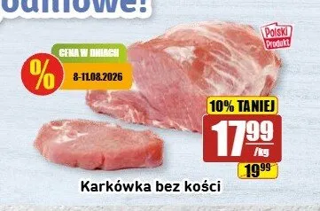 Karkówka bez kości promocja w API Market