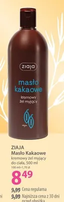 Masło kakaowe kremowy żel myjący do ciała promocja w Hebe