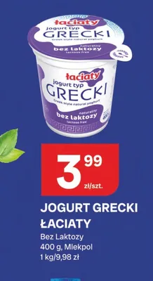 Jogurt grecki bez laktozy Łaciaty promocja w Chorten