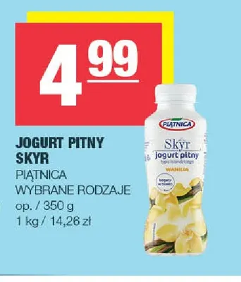 Jogurt pitny Skyr Piątnica promocja w SPAR