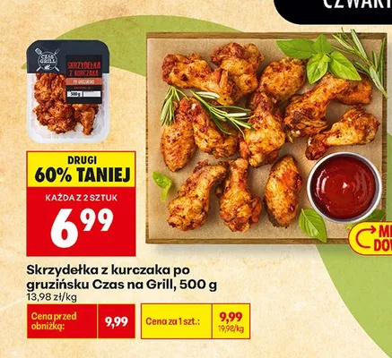 Podudzie z kurczaka po gruzińsku Czas na grill promocja w Biedronka