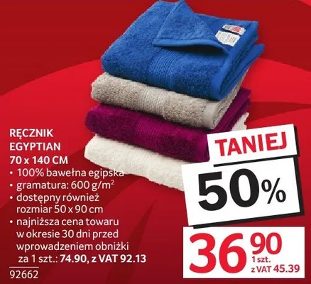 Ręcznik Egyptian rozmiary 70x140 cm, 100% bawełna egipska promocja w Selgros