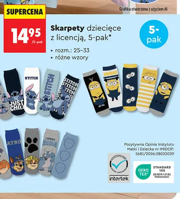 Skarpety dziecięce z licencją 5-pak promocja w Biedronka
