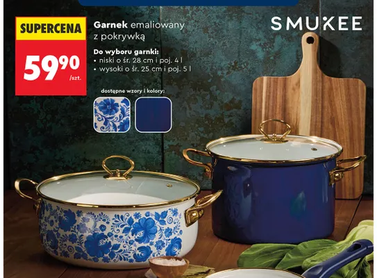 Garnek emaliowany z pokrywką niski 28 cm 4 l Smukee promocja w Biedronka