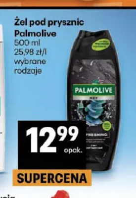 Żel pod przysznic monster high promocja w Delikatesy Centrum