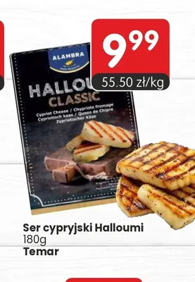 Ser cypryjski Halloumi Alambra promocja w Market Point
