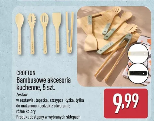 Bambusowe akcesoria kuchenne CROFTON 5szt. promocja w Aldi