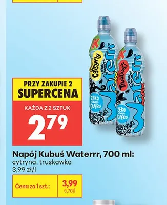 Napój Kubuś Waterrr promocja w Biedronka