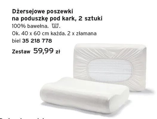 Dżersejowe poszewki na poduszkę pod kark Tchibo 2-pak promocja w Tchibo